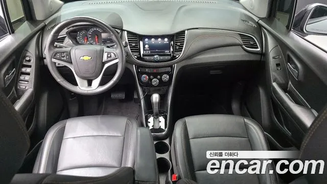 Chevrolet Trax 2020