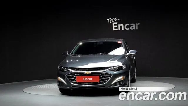 Chevrolet Malibu 2020