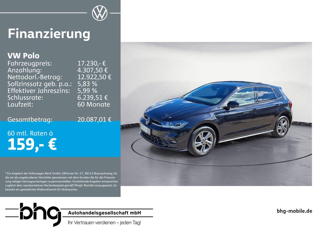 Volkswagen Polo 2022