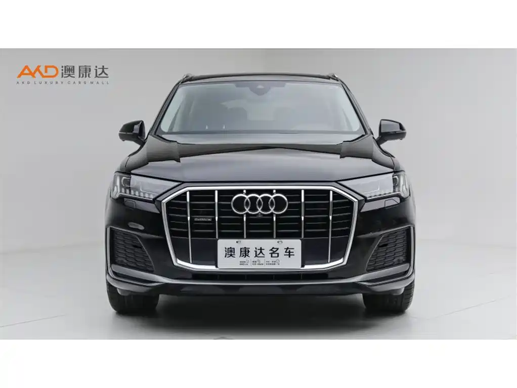 Audi Q7 2023