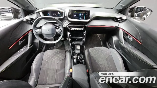 Peugeot 208 2023