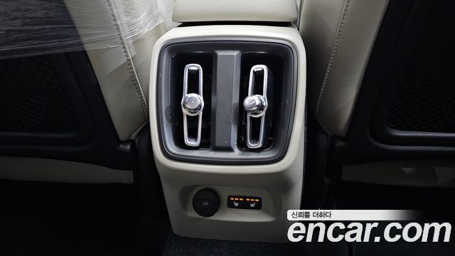 Volvo XC40 2023