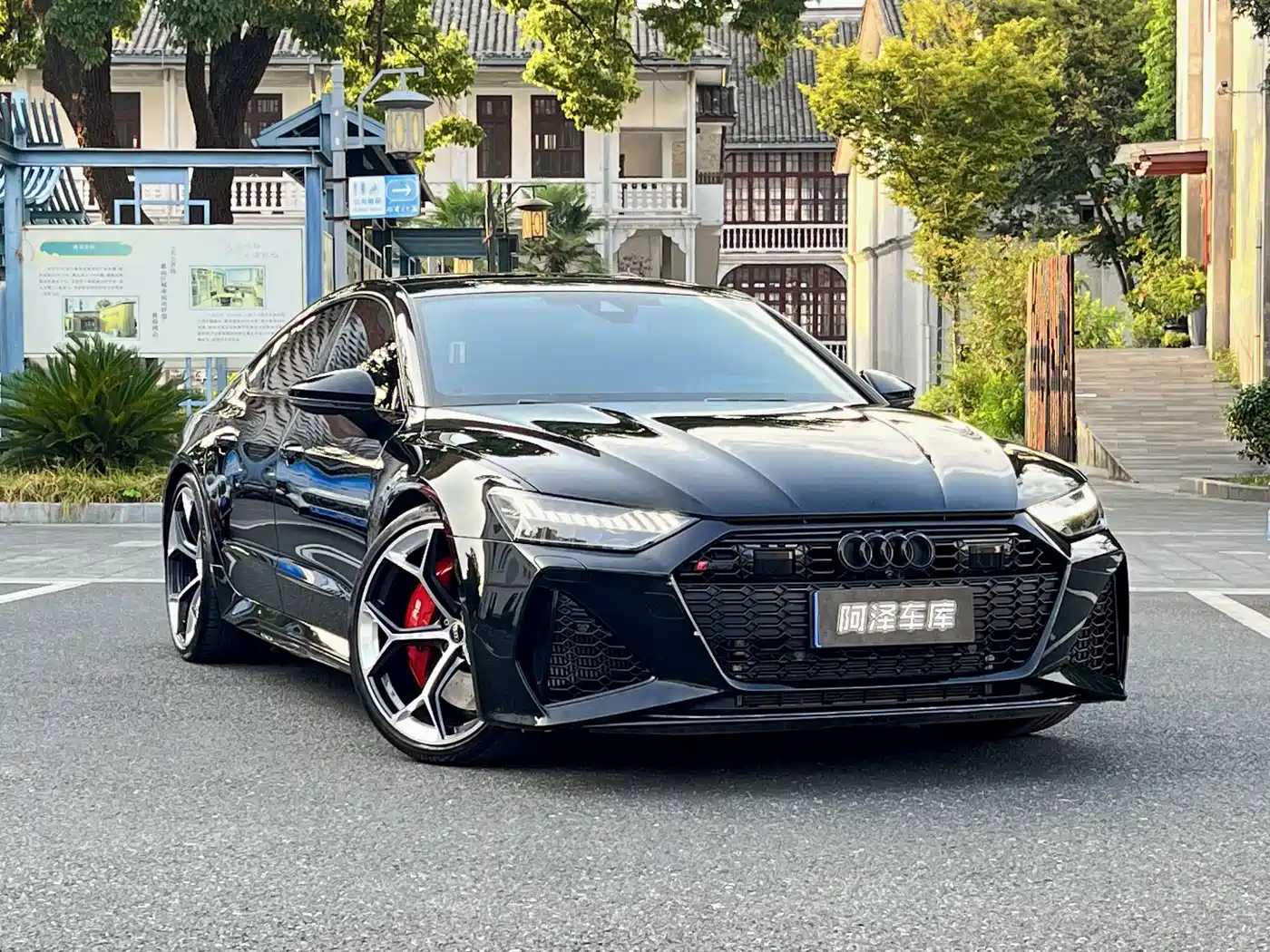 Audi RS 7 2024
