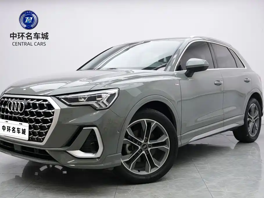 Audi Q3 2023