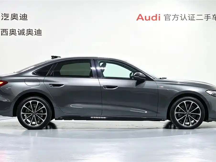 Audi A5 2025