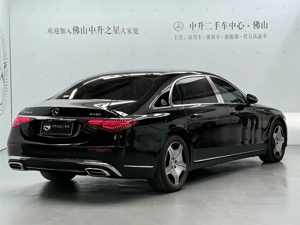 Mercedes-Benz Maybach S-Класс 2024