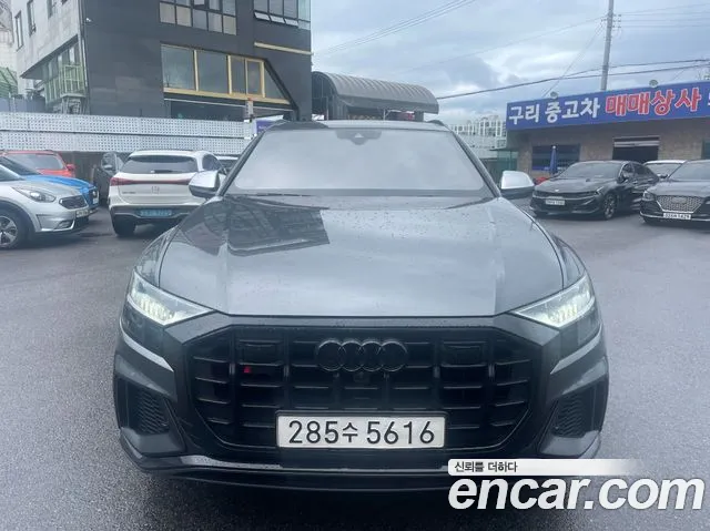 Audi SQ8 2020