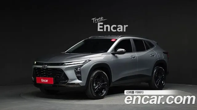 Chevrolet Trax 2023
