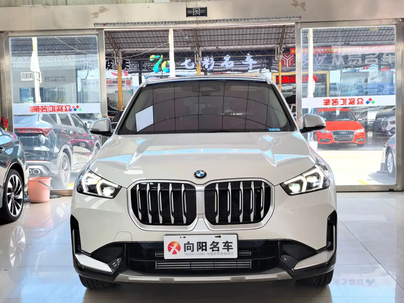 BMW X1 2023