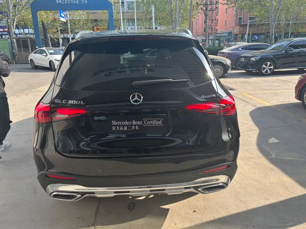 Mercedes-Benz GLC 2023