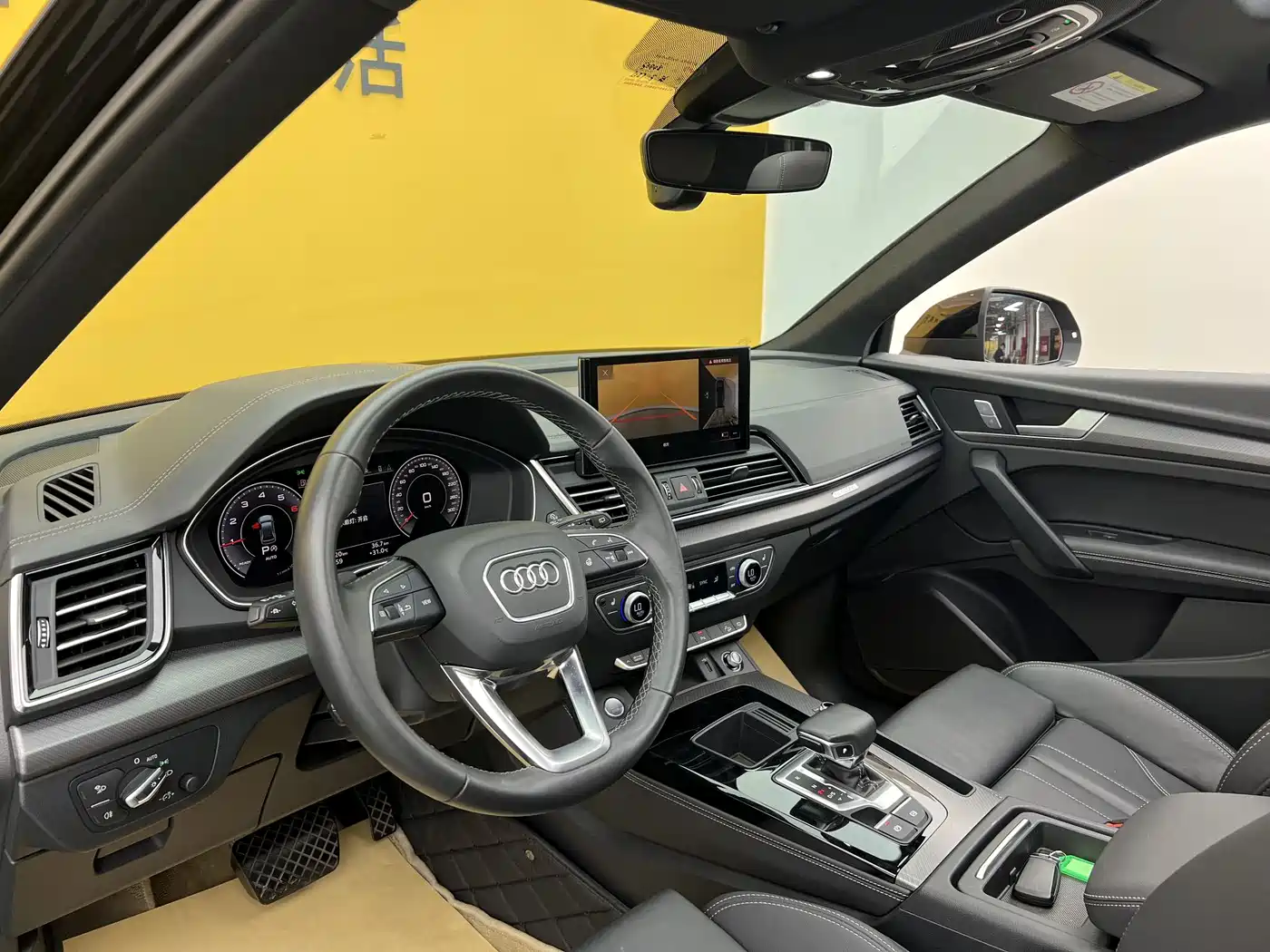 Audi Q5 2023