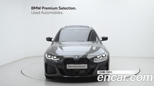 BMW i4 2024