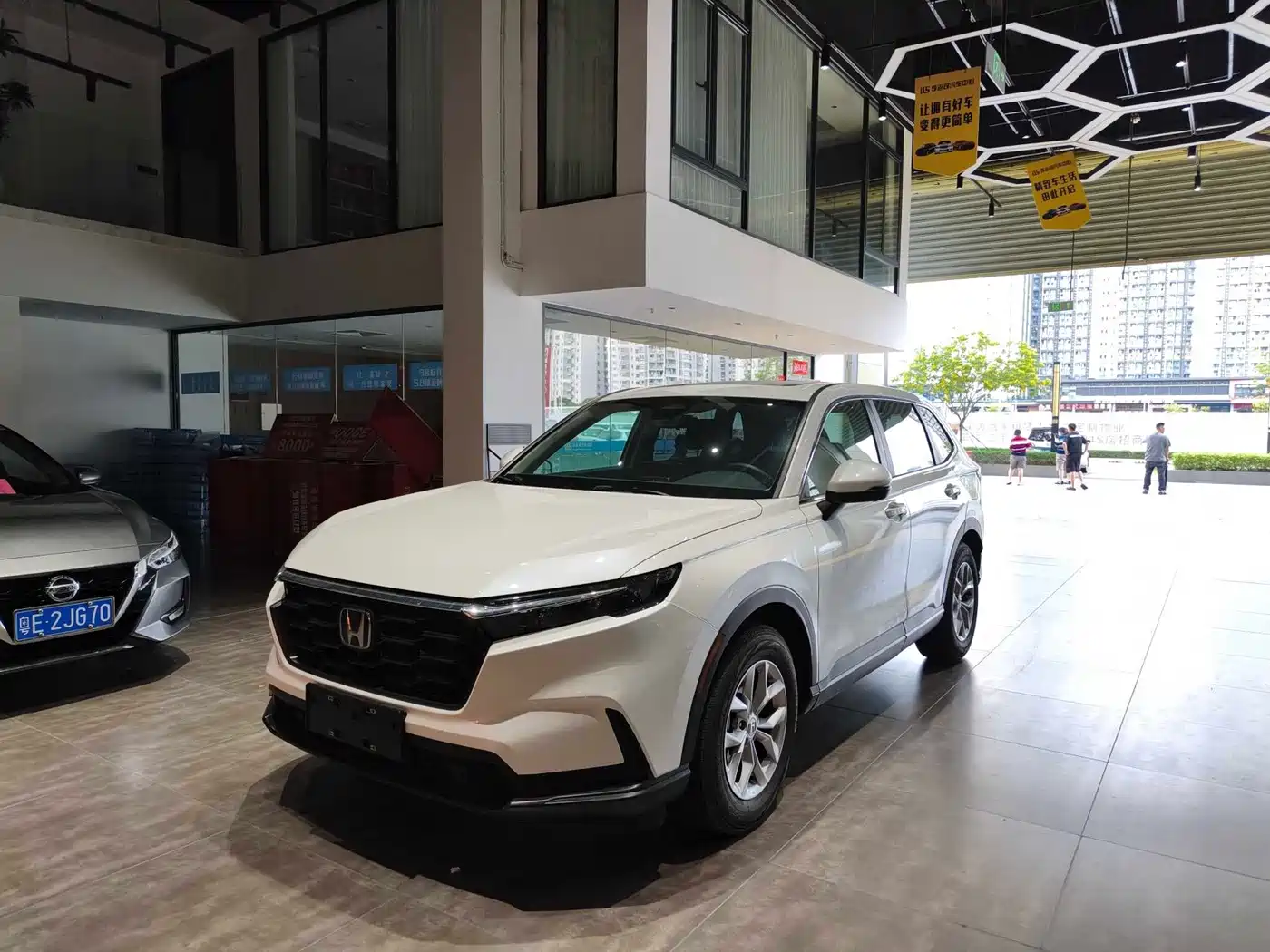 Honda CR-V 2023