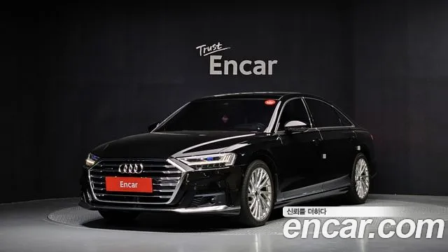 Audi A8 2021