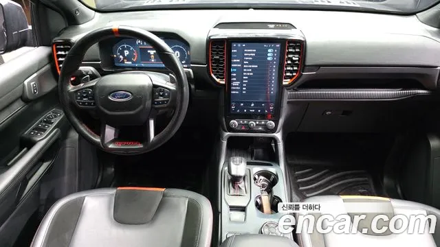 Ford Ranger 2023