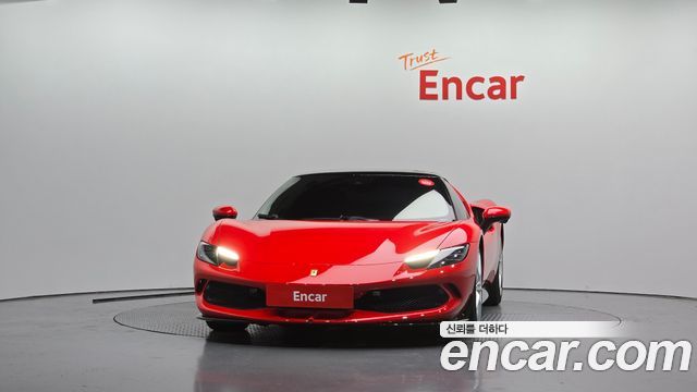 Ferrari 296 2023