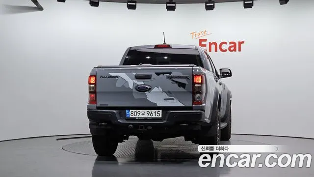Ford Ranger 2022