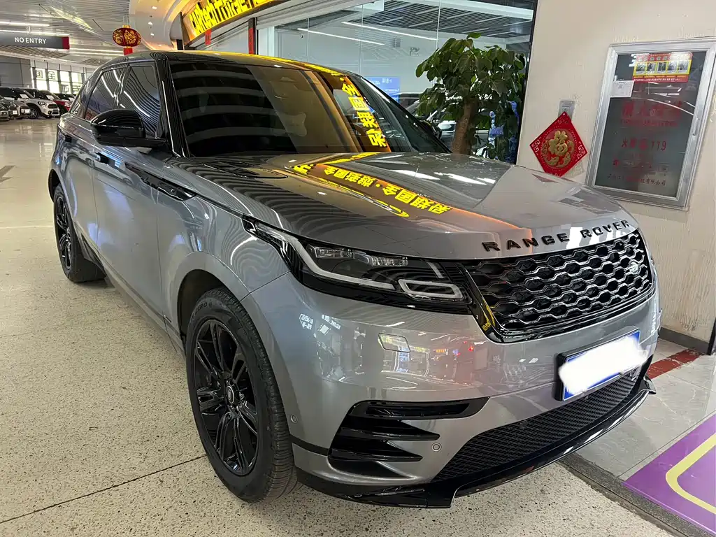 Land Rover Range Rover Velar 2021