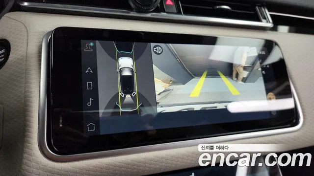 Land Rover Range Rover Velar 2022