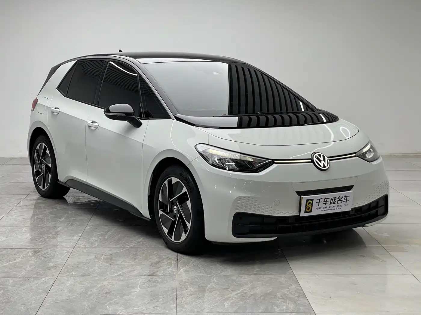 Volkswagen ID.3 2024