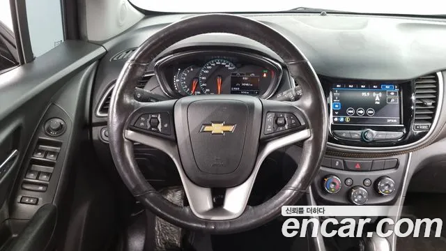 Chevrolet Trax 2020