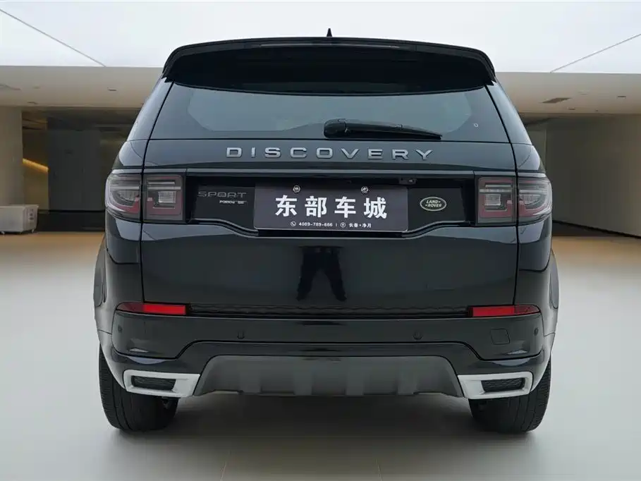 Land Rover Discovery 2022