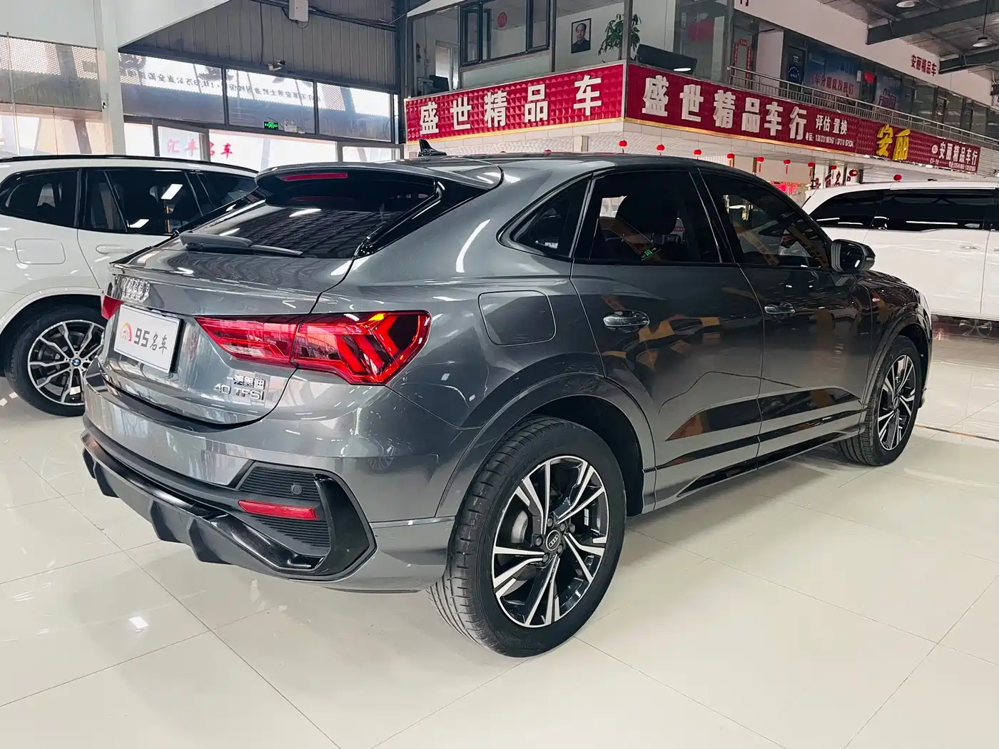 Audi Q3 Sportback 2023