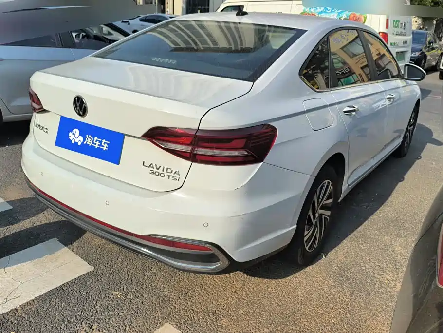 Volkswagen Lavida 2024
