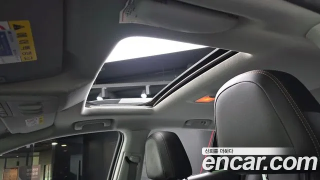 Chevrolet Trax 2020