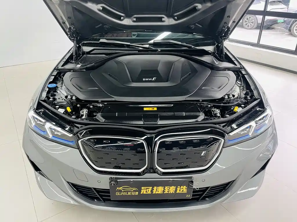 BMW i3 2023