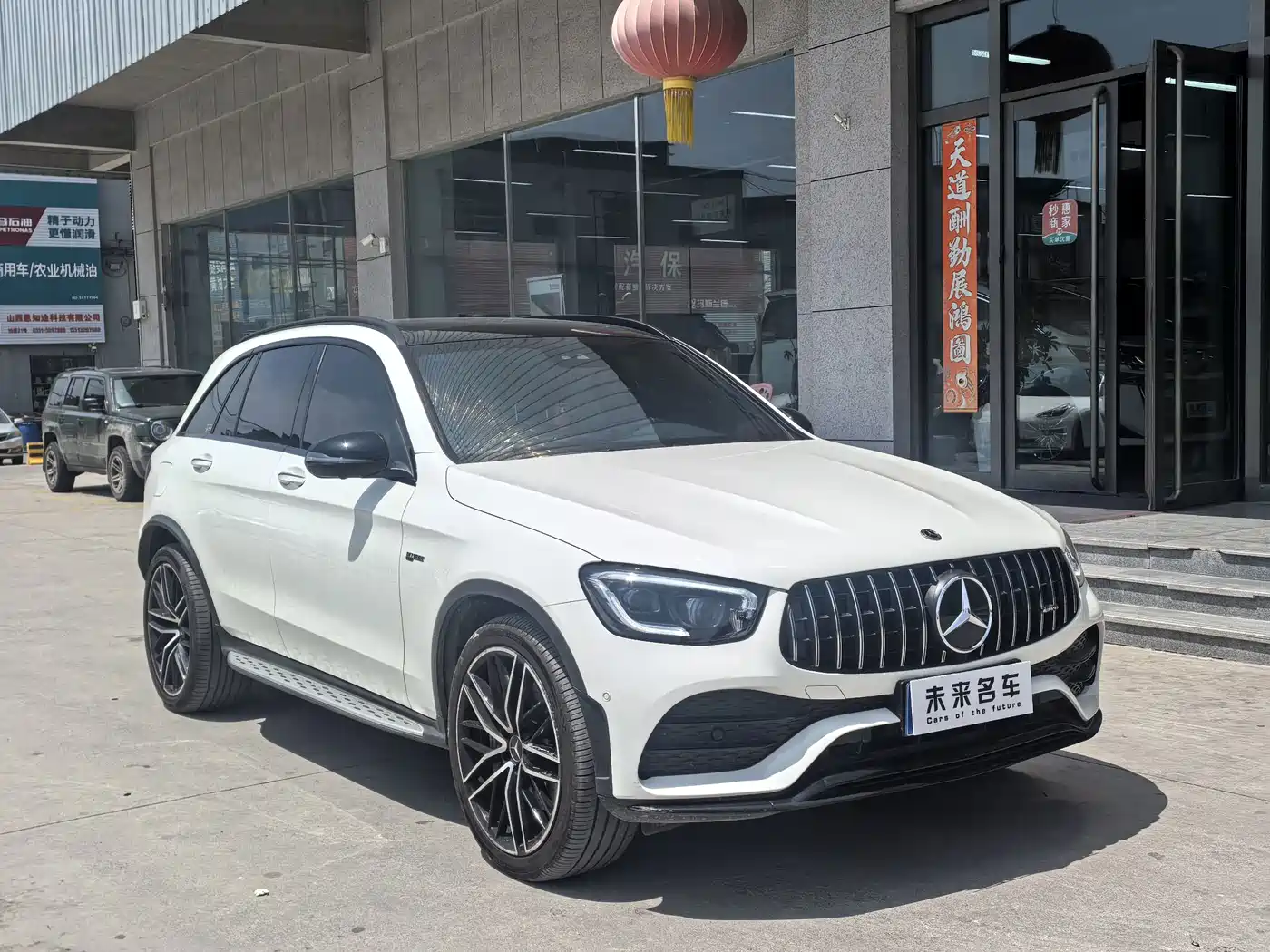 Mercedes-Benz GLC AMG 2021