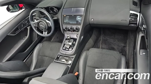 Jaguar F-Type 2020