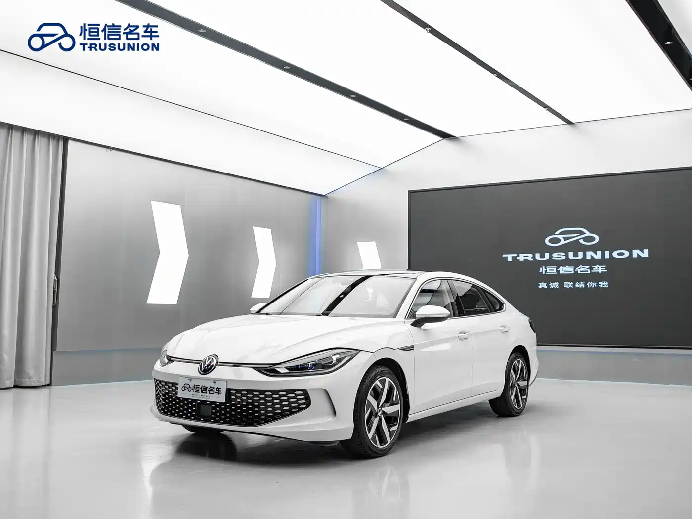 Volkswagen Lamando 2024