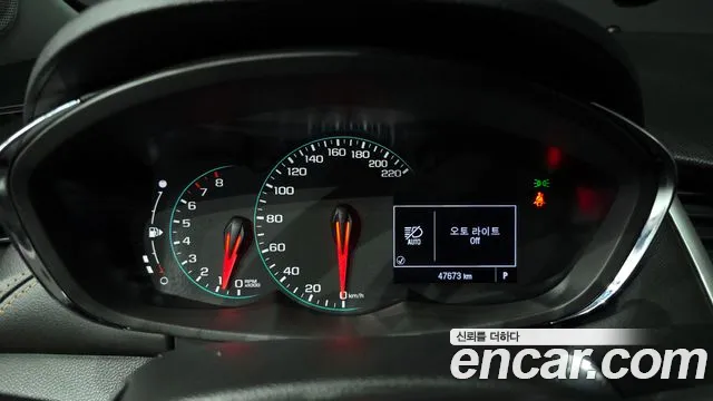 Chevrolet Trax 2020
