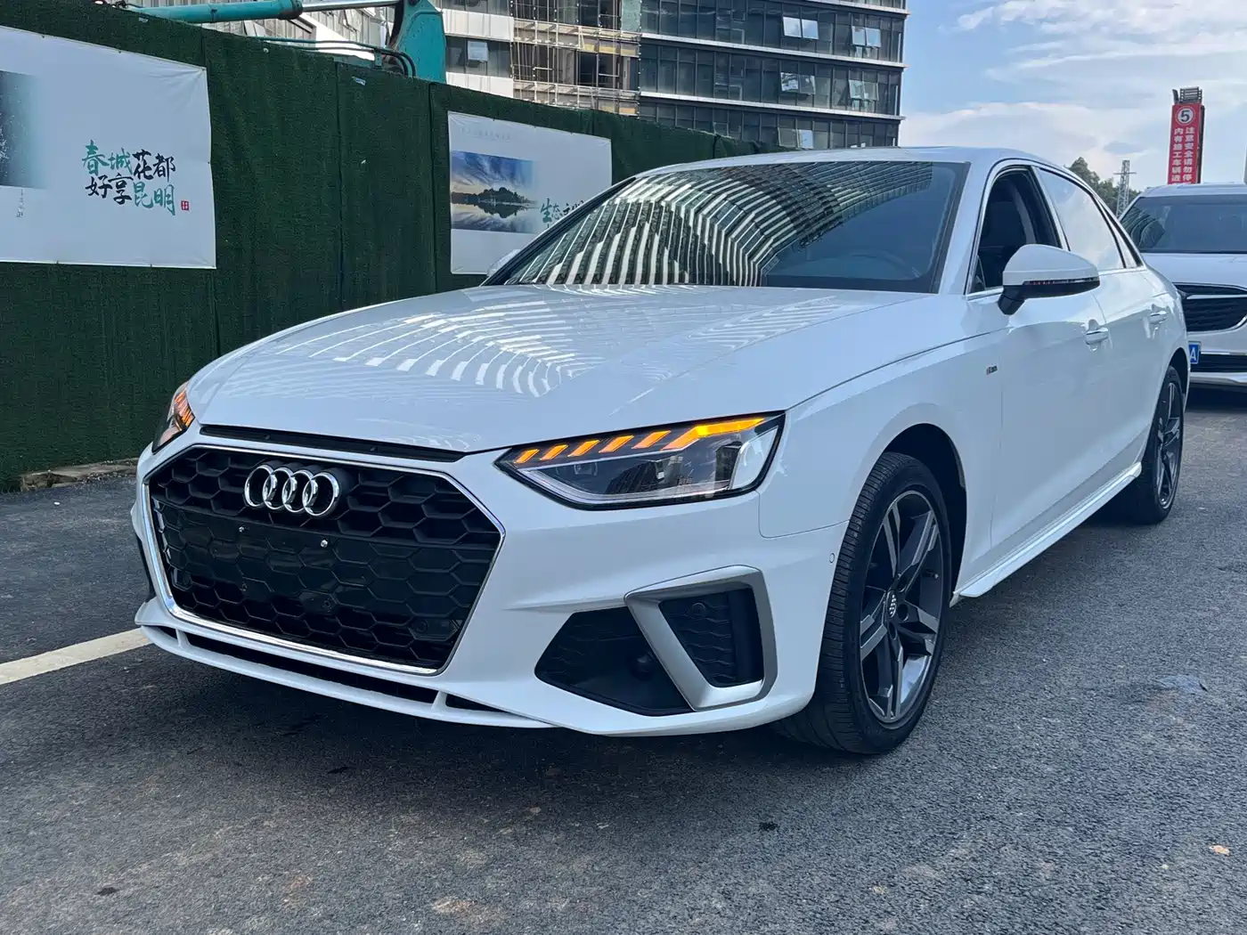 Audi A4 2021