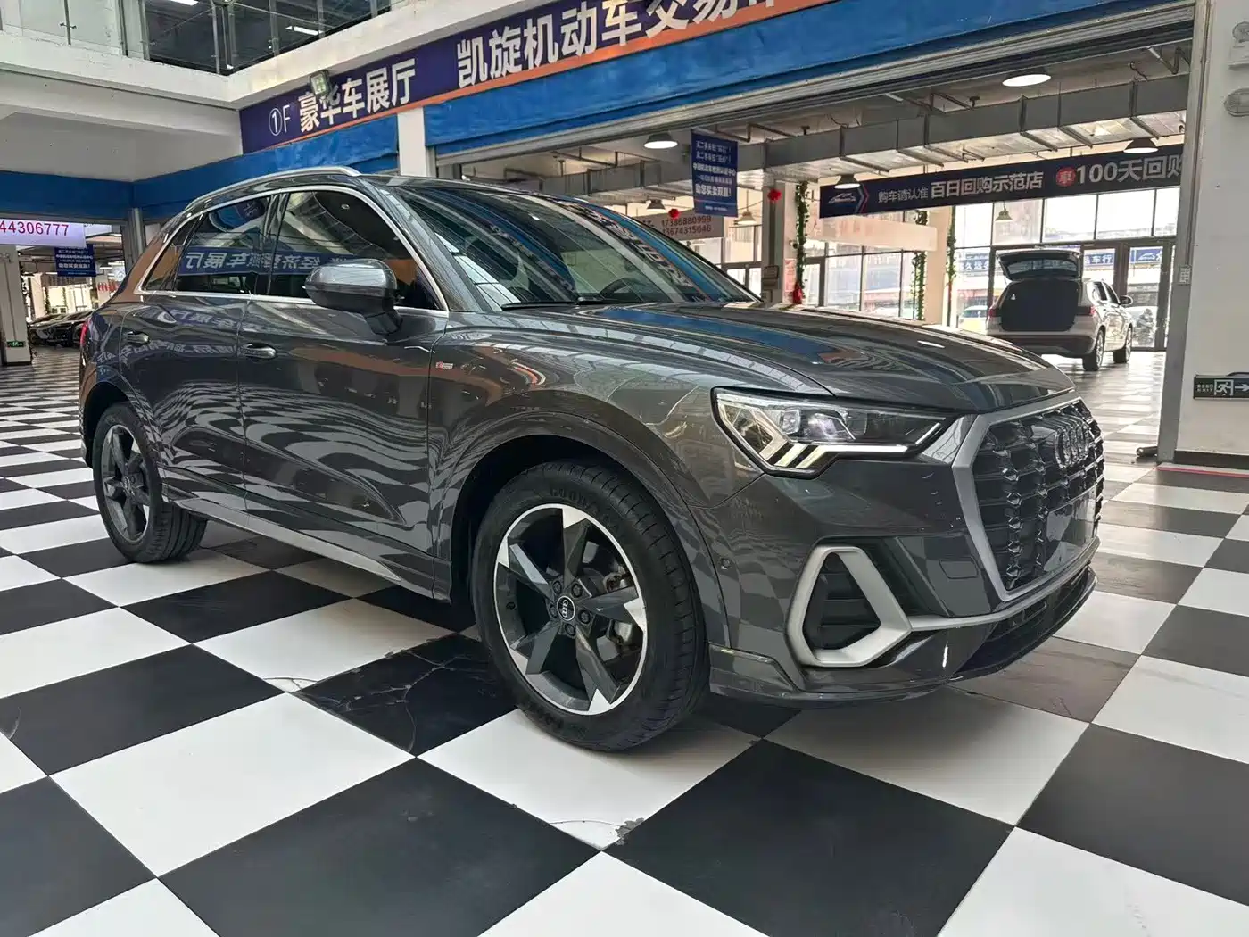 Audi Q3 2023