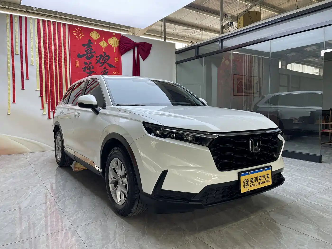 Honda CR-V 2024
