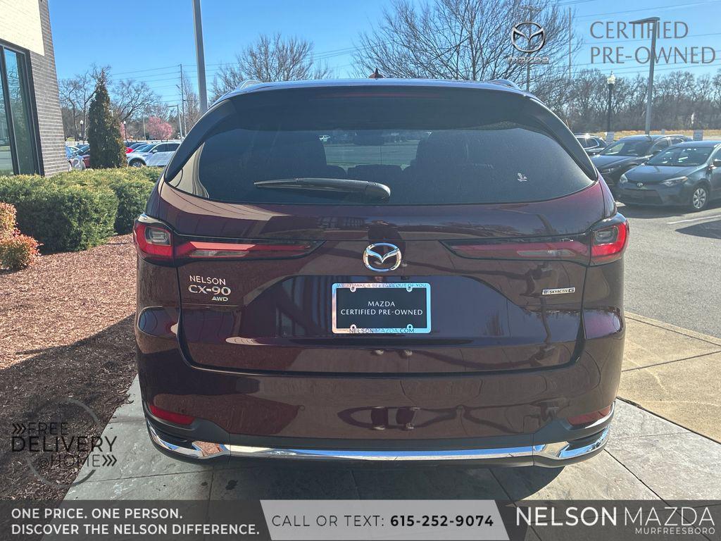 Mazda CX-90 2024