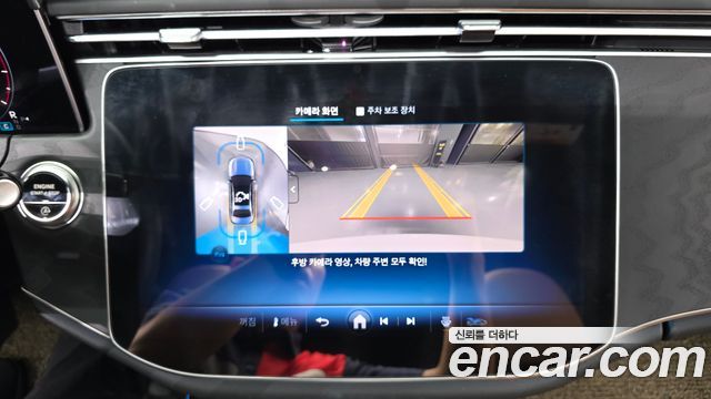 Mercedes-Benz E-Класс 2025