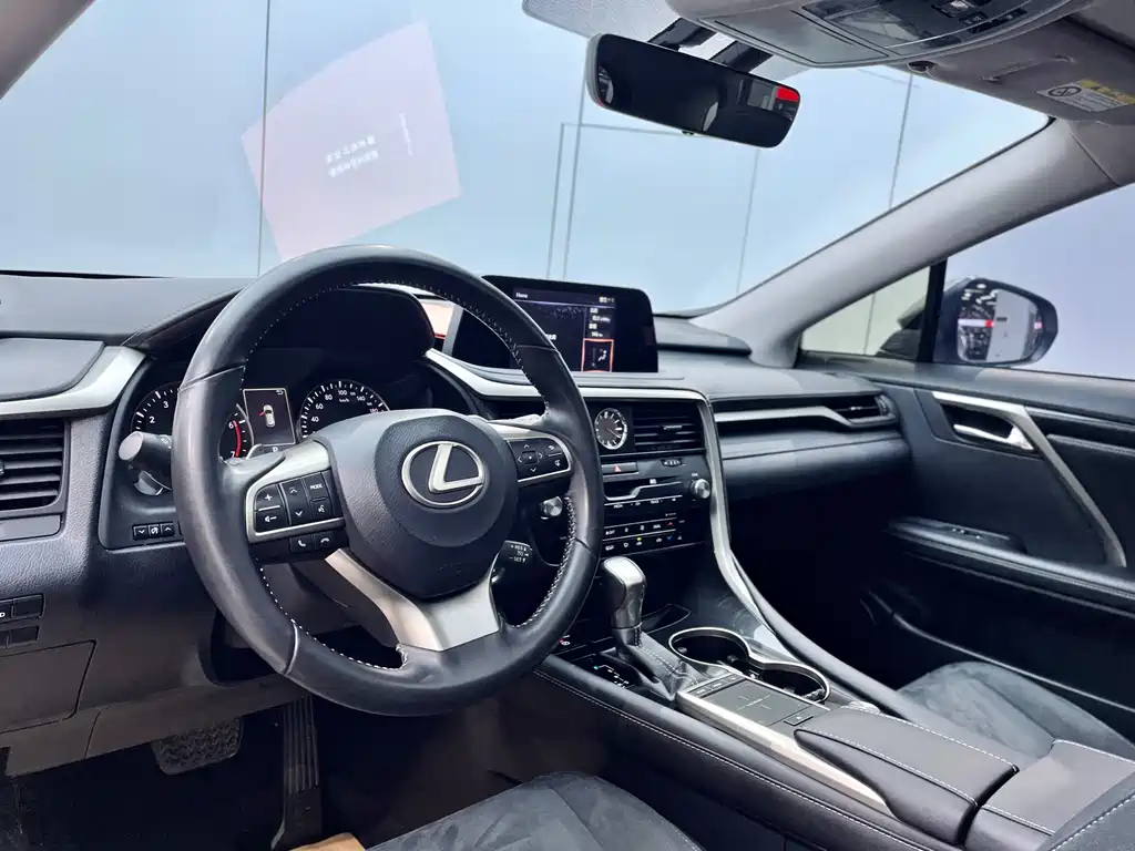 Lexus RX 2020