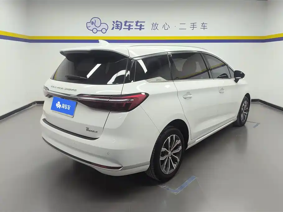 BYD Song Max 2021
