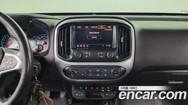 Chevrolet Colorado 2020