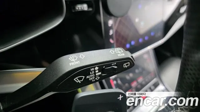 Audi Q8 2021