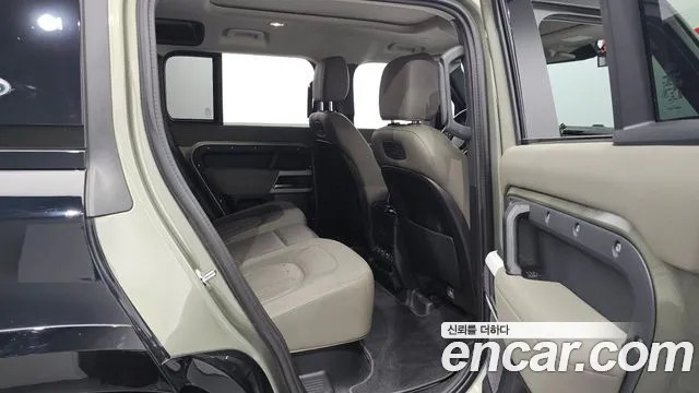 Land Rover Defender 2020