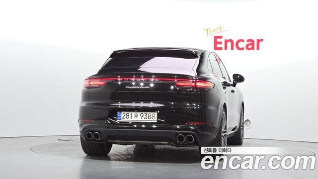 Porsche Cayenne 2023