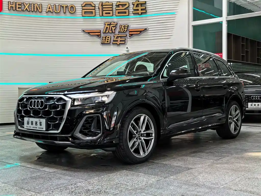 Audi Q7 2025