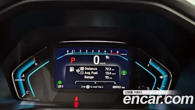 Honda Odyssey 2022