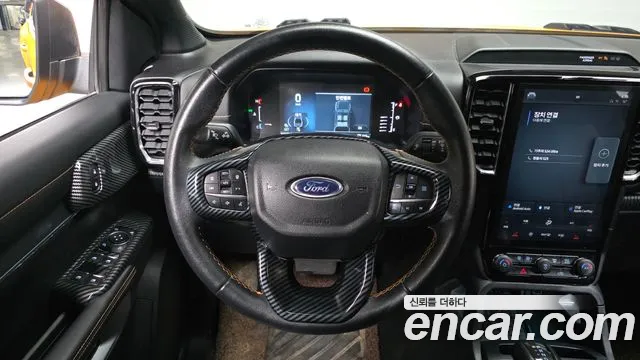 Ford Ranger 2023