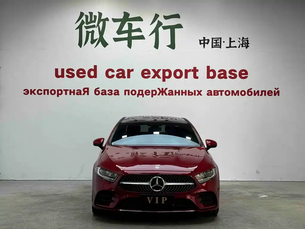 Mercedes-Benz A-Класс 2021
