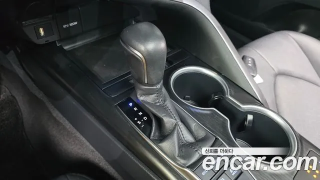 Toyota Camry 2023